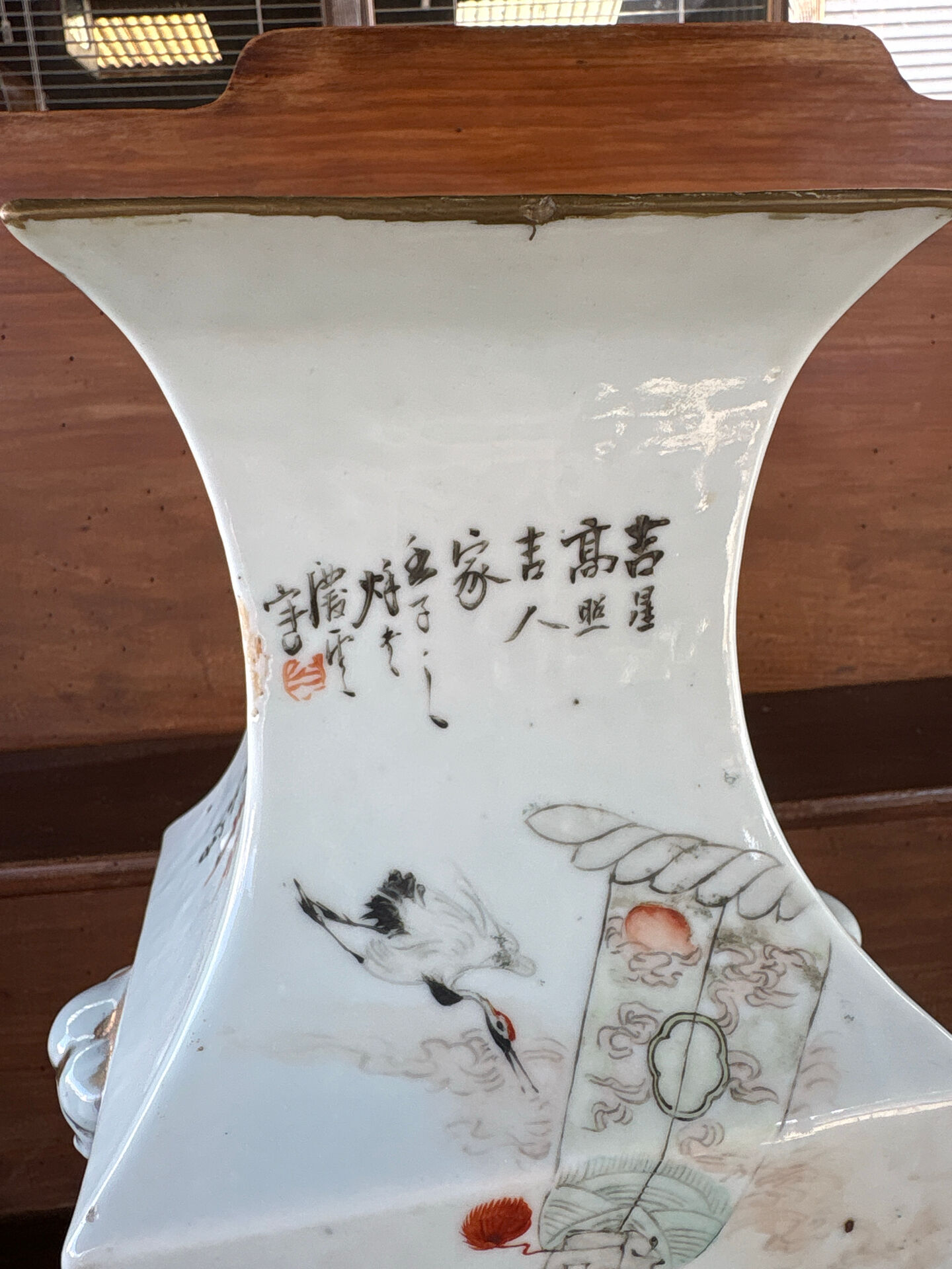 Ancient Chinese vase, Famille Rose - Qing style
