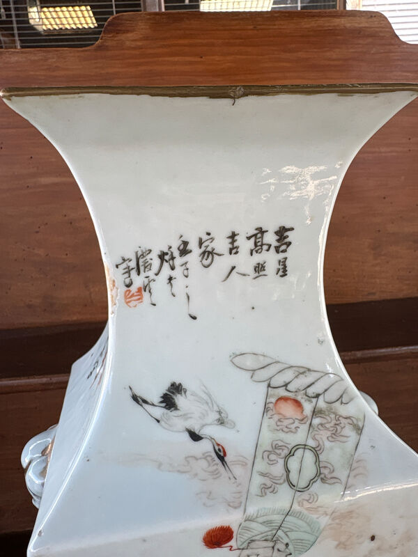 Grand vase chinois ancien Famille Rose - Style Qing