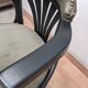 US-style office chair