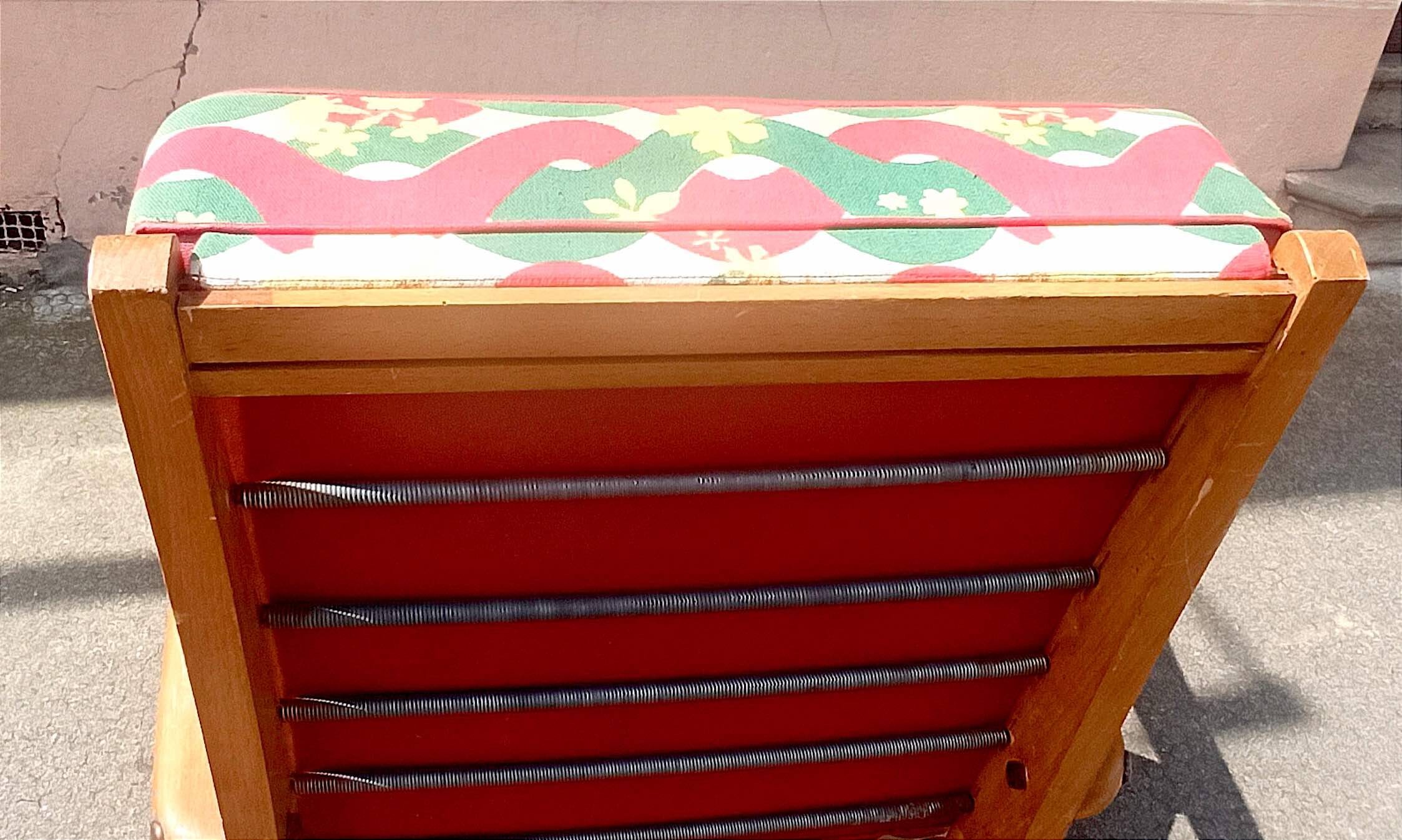 Cosy Mon Rêve 1950s Relax Armchair