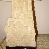 Egyptian lampshade