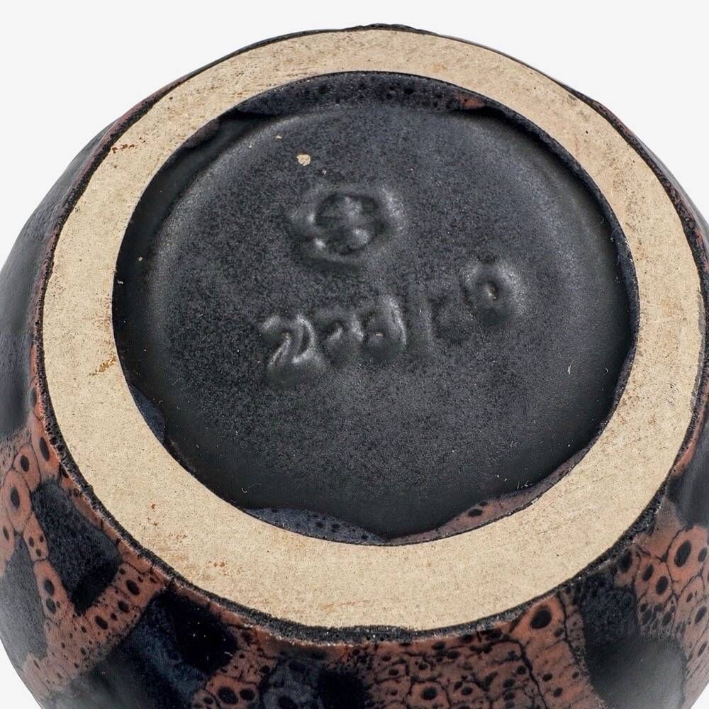 Vase pichet Steuler Keramik années 70
