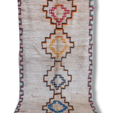 Azilal, 250 x 127 authentic hand made wool rug