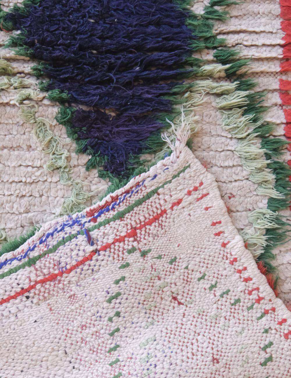 Small Berber Rug - 155 x 55 cm