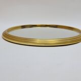 2 Vintage Mirrored and Gold Aluminum Serving Trays