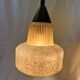 Suspension design scandinave 1960