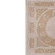 Hand knotted rug, vintage turkish rug 148x167 cm
