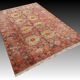 Karakalpak Oriental Rug (Uzbekistan) Early 20th Century: 2.70 X 1.85 M
