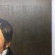 Signed painting, portrait of a gentleman with a book and an earring: 19th century
