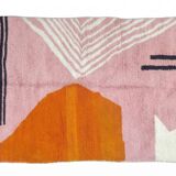 Berber Moroccan rug 200cm x 300cm