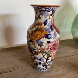 Gian vase