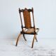 Antique rattan chair