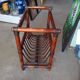 Vintage porte revues bambou osier