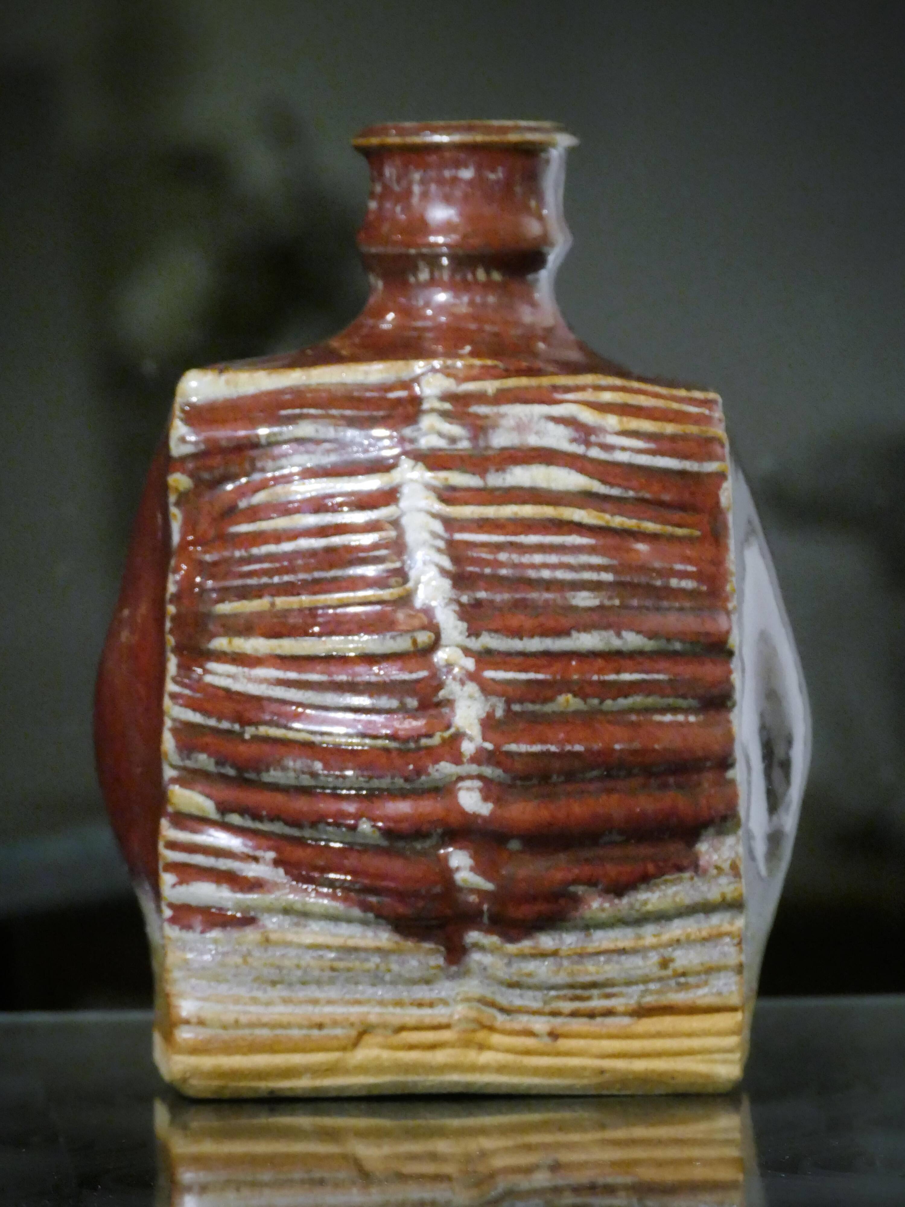 Vintage Swedish Gösta Grähs and Kerstin Hörnlund Oxblood Glaze Flask Vase