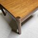Table basse en teck et palissandre, 1960