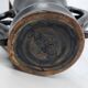 Jean Austruy Black Ceramic Ear Vase French 1950s Vintage
