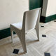 Gilac 1970 design monobloc chair