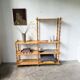 Large rattan shelf 1960