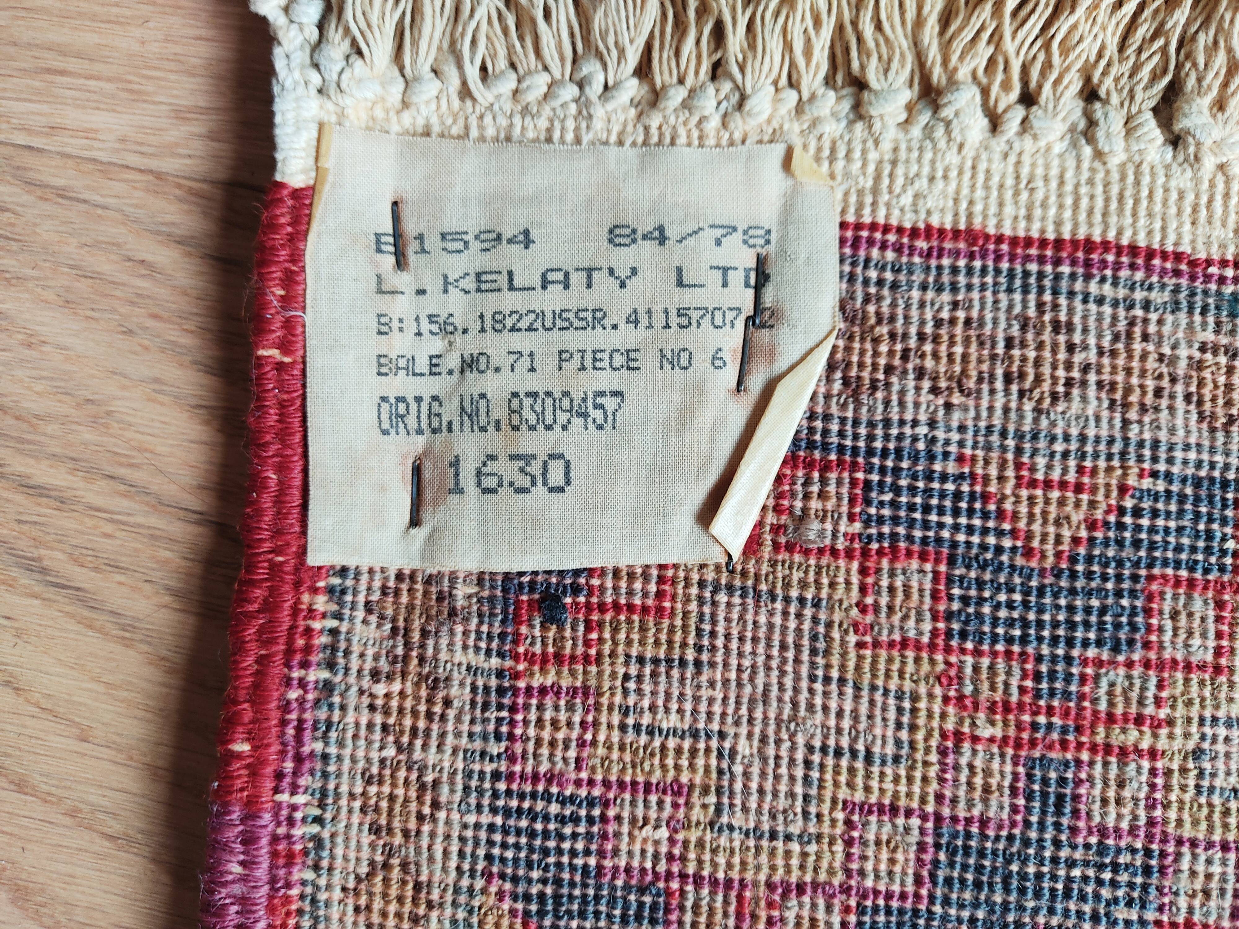 Kelaty carpet 36 x 36.5 cm