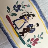 Rectangular Breton cake dish St-Jean-de-Monts