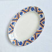 Oval dish Moulin des Loups Canada blue and orange Art Deco/Art Nouveau