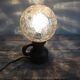 Lampe vintage