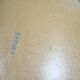 4 chairs DSW Navy Blue Eames Herman Miller vintage