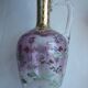 Art Nouveau ewer decanter, gilded glass and violin enamelled with daisies