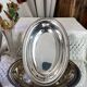 silver-plated metal service trays, Le Mondial silverware