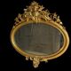 Oval Mirror Louis XV gilded wood