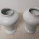 Pair of Covered Vases in Limoges Porcelain, France