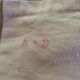 Large old linen sheet