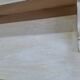 Table de toilette