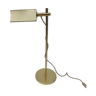 Lampe de bureau en laiton des années 70