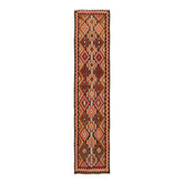Turkish Handwoven Vintage Herki Kilim 80 cm x 350 cm