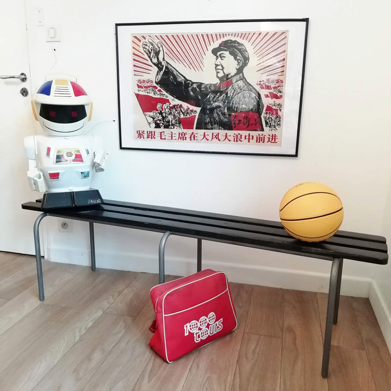 School bench revisited