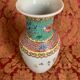 20th century canton porcelain vase