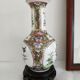 Chinese vase with its original box