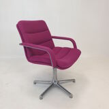 Desk or Office Chair by Geoffrey Harcourt for Artifort