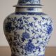 Grand pot à gingembre en porcelaine chinoise