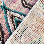 Tapis berbère marocain Boujaad 261 x 155 cm