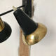 Design wall lamp