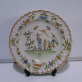 Plate