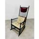 Scandinavian rocking chair by Karl Axel Adolfsson for Gemla 1960