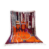 Tapis marocain laine naturelle fait main 2.5x1.5 m