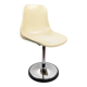 Chaise coque Cojer par Étienne Fermigier 1970