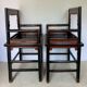 Pair of Chinese armchairs