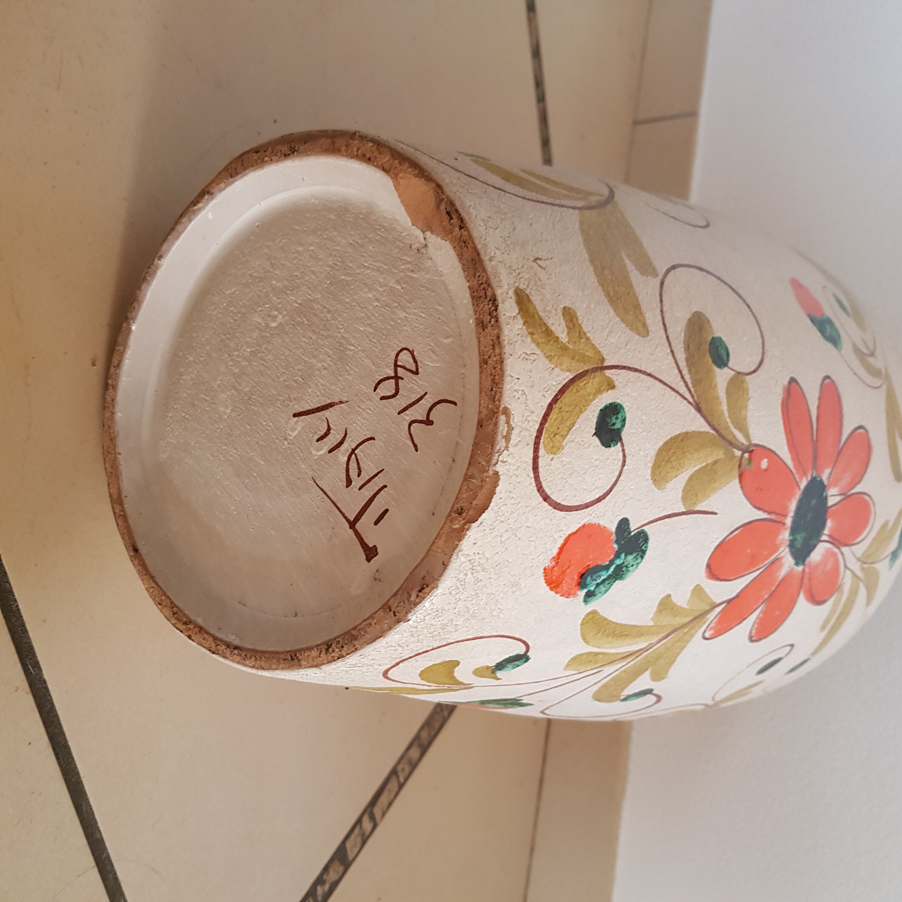Ceramic stoneware vase