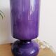 Table lamp Ikea Lykta