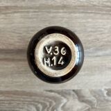 Petit vase Vallauris marron